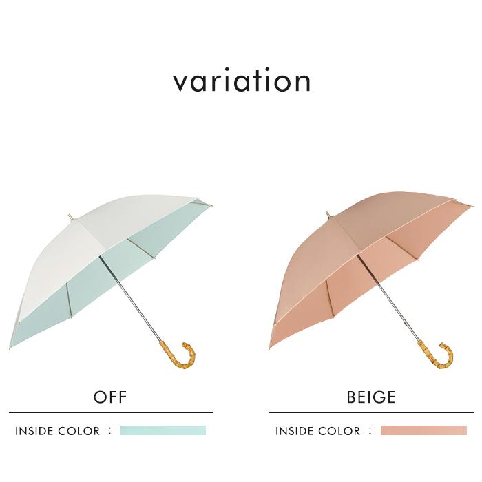 海外最新海外最新Wpc. 日傘 遮光インサイドカラー 長傘 晴雨兼用 完全遮光 遮光 UVカット 軽量 送料無料 財布、帽子、ファッション小物 