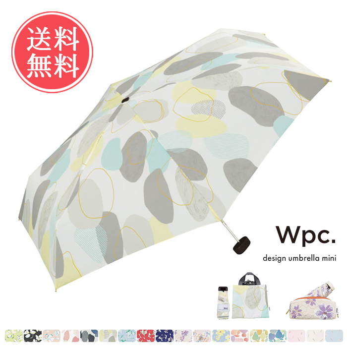 Wpc. wpc 折りたたみ傘 デザインアンブレラ 雨傘 折り畳み傘  レディース 晴雨兼用 軽量 コンパクト 送料無料｜ls-ablana