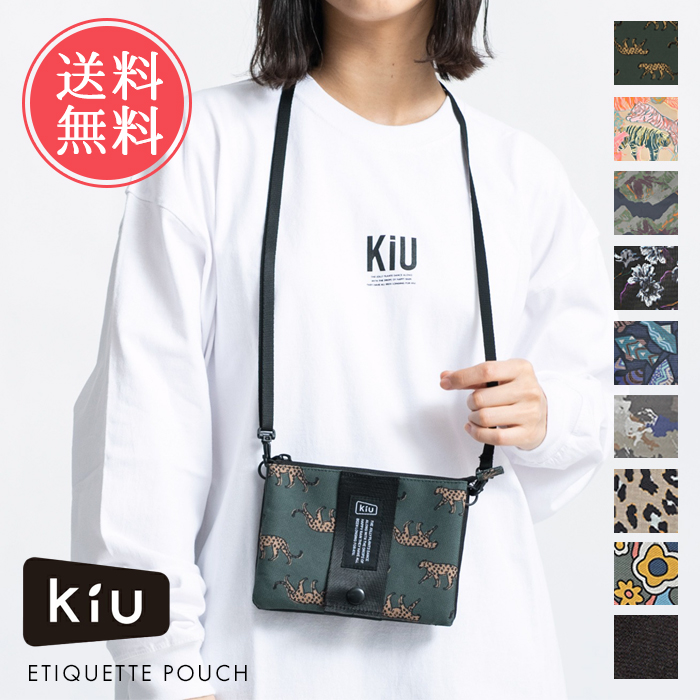 wpc-k188-00.jpg