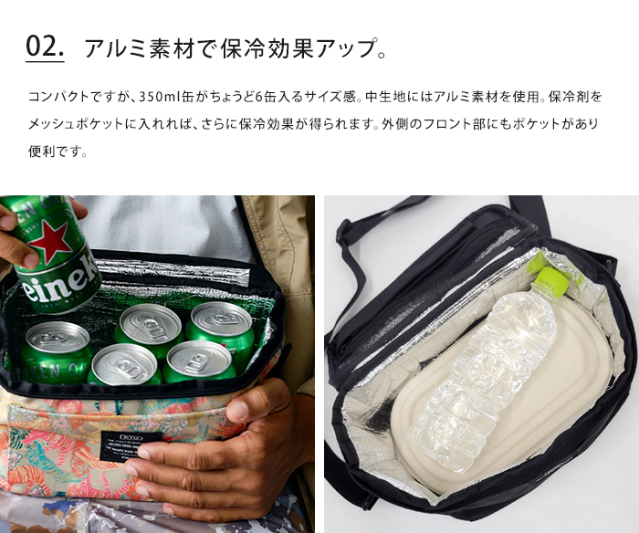 KiU 送料無料 kiu 600D ソフトクーラーバッグ 5L アウトドア