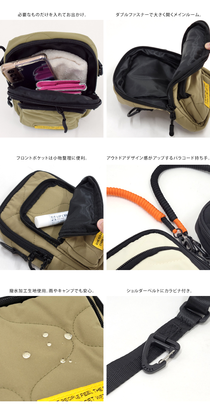 メール便 送料無料 KiU キウ パデッド ポシェット ミニショルダー | KiU | 06