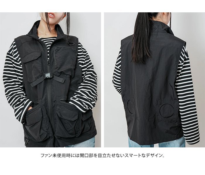 KiU キウ 空調服(R) エアコンディションド マルチファンクションベスト