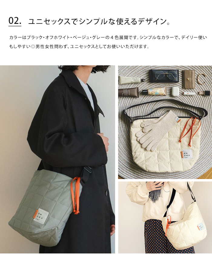 Wpc. ONDOO by キルディングショルダーバッグ ショルダーバッグ バッグ