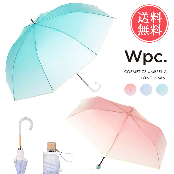 Wpc. wpc 雨傘 コスメティックアンブレラ 長傘 折りたたみ傘 ビニール傘  傘 かさ レディース 送料無料｜ls-ablana