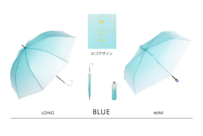 Wpc. wpc 雨傘 コスメティックアンブレラ 長傘 折りたたみ傘 ビニール傘  傘 かさ レディース 送料無料 | Wpc. | 08
