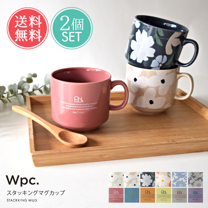 wpc-stamugset-00.jpg