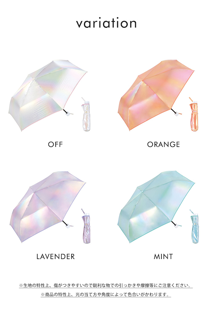 Wpc. w.p.c. 折りたたみ傘 グロウパールアンブレラmini  傘 かさ 雨傘 折り畳み傘 レディース 送料無料 | Wpc. | 05