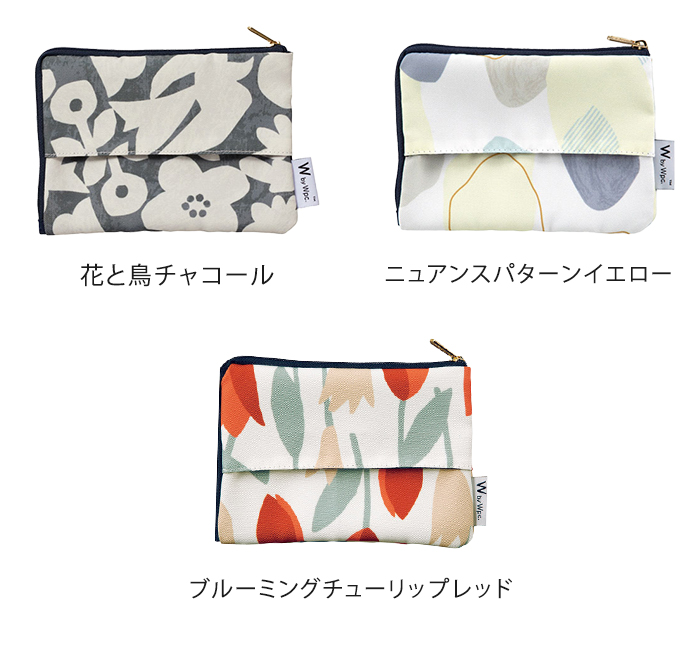 Wpc. Patterns ポケットティッシュケース ポーチ ポケット