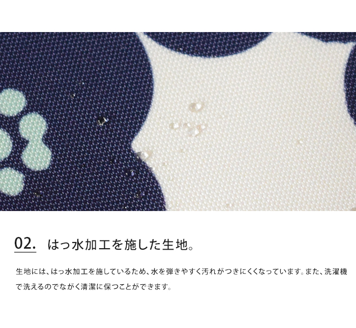Wpc. Patterns クッションカバー 45×45cm 45cm クッションケース