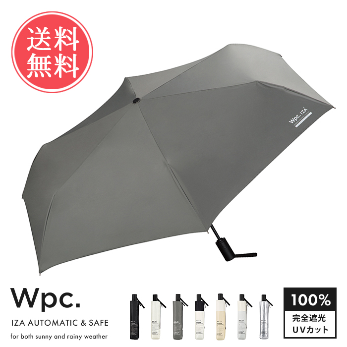 Wpc. w.p.c. IZA AUTOMATIC & SAFE 自動開閉 晴雨兼用傘 傘 日傘 雨傘 折りたたみ傘 メンズ 送料無料 | Wpc. IZA