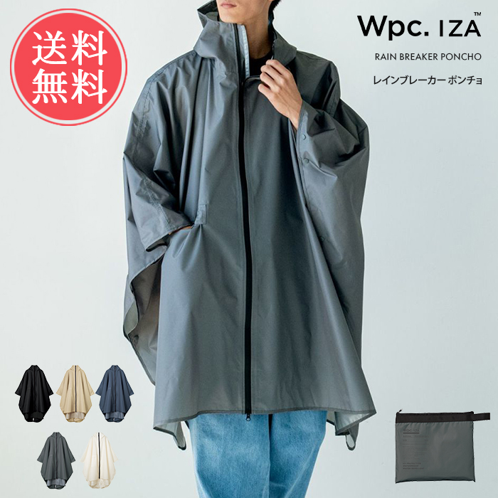 Wpc. IZA レインブレーカーポンチョ レインウェア レインポンチョ