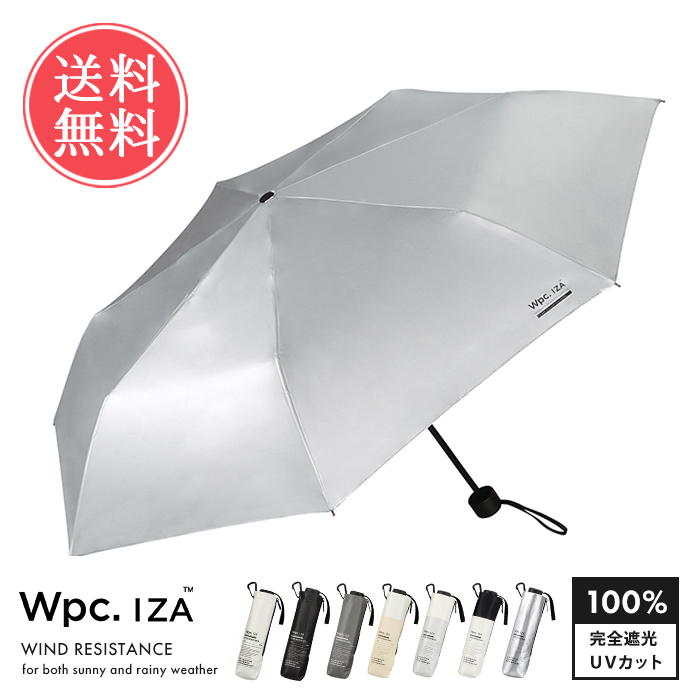 Wpc. IZA WIND RESISTANT 晴雨兼用 高強度 折りたたみ傘 傘 日傘
