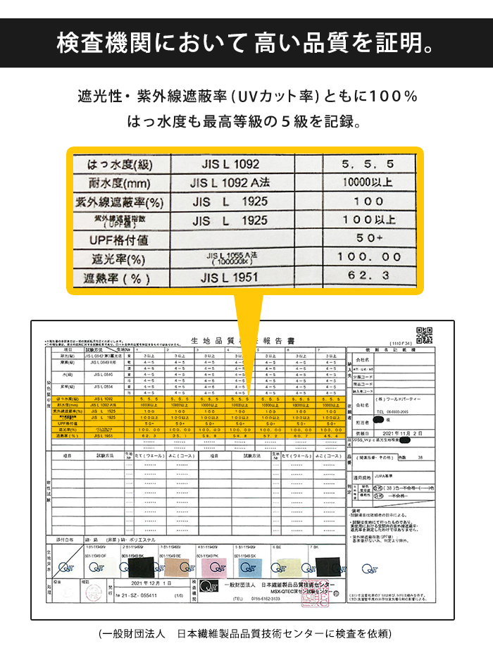 Wpc. w.p.c. 遮光インサイドカラー 日傘 折りたたみ傘 遮光100 軽量 折り畳み 晴雨兼用 メール便送料無料｜ls-ablana｜19