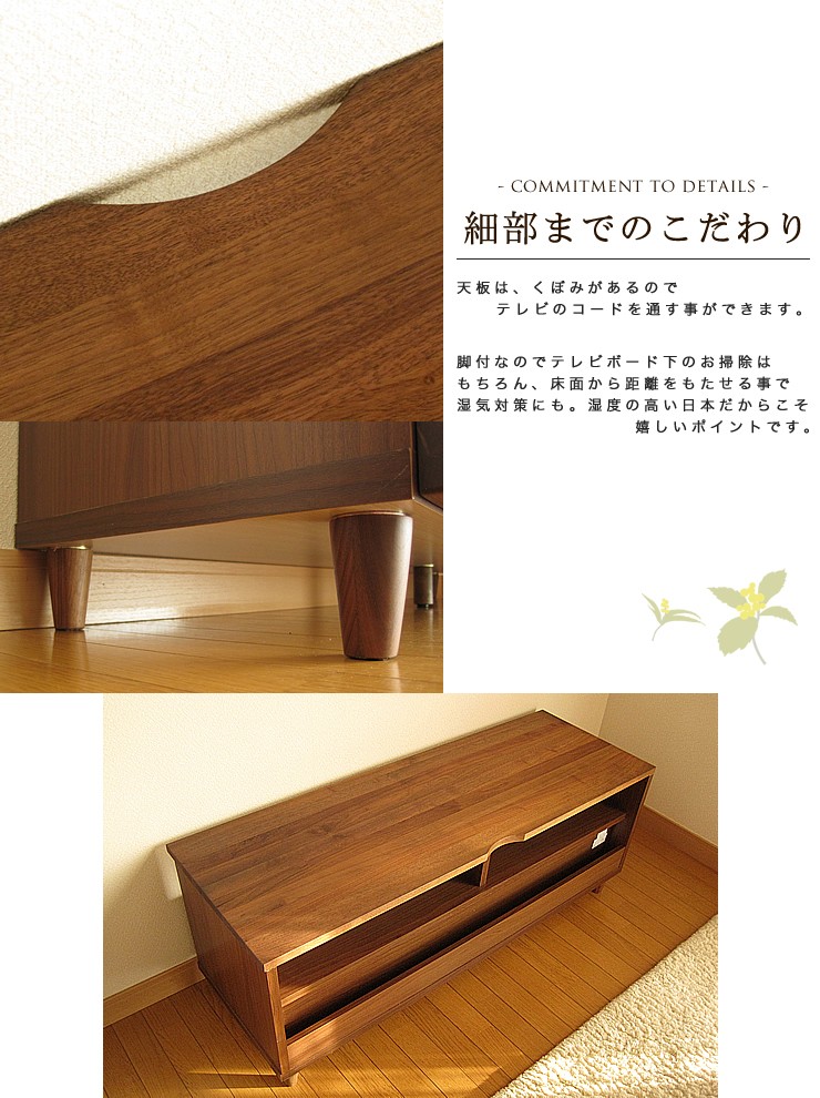 最終お値下げLOWYA テレビボード　150cmウォールナット Amazon.co.jp: LOWYA ロウヤ TVボード テレビ台 TV台 おしゃれ