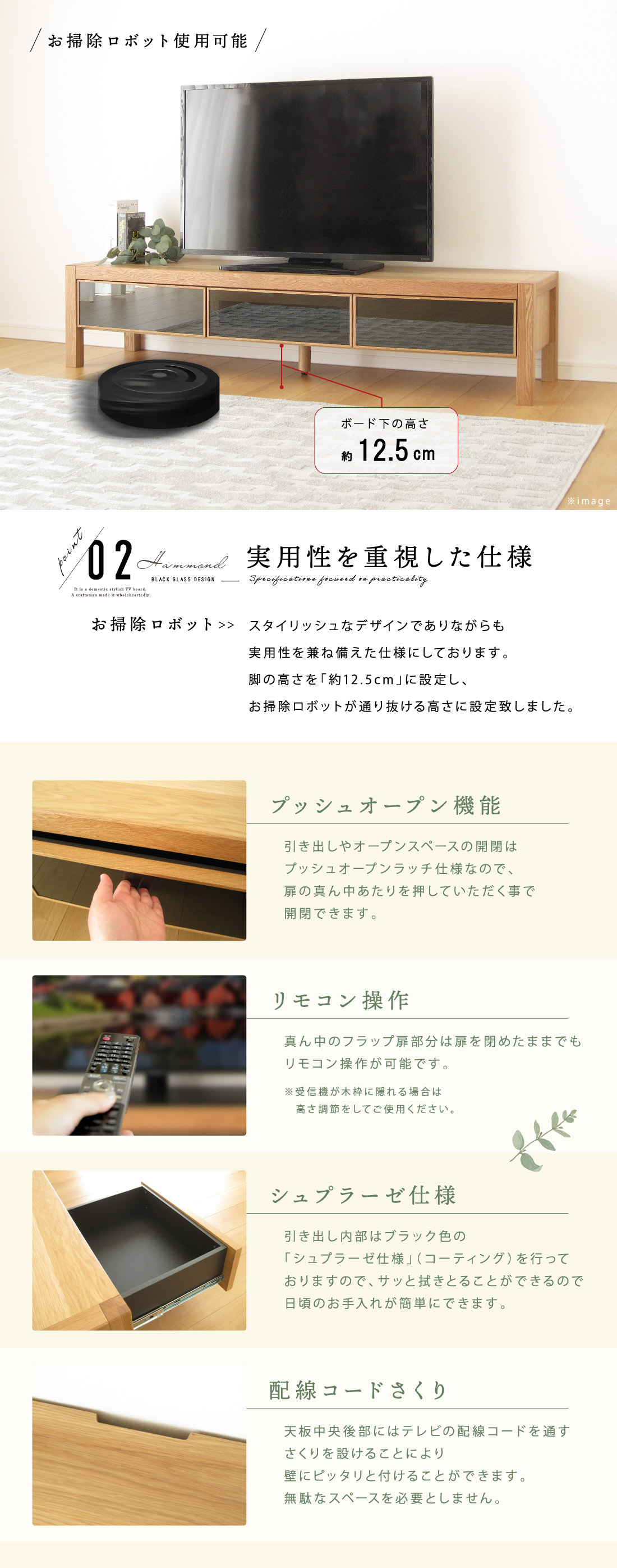 国産 日本製 テレビ台 無垢 160 大川家具 完成品 テレビボード オーク