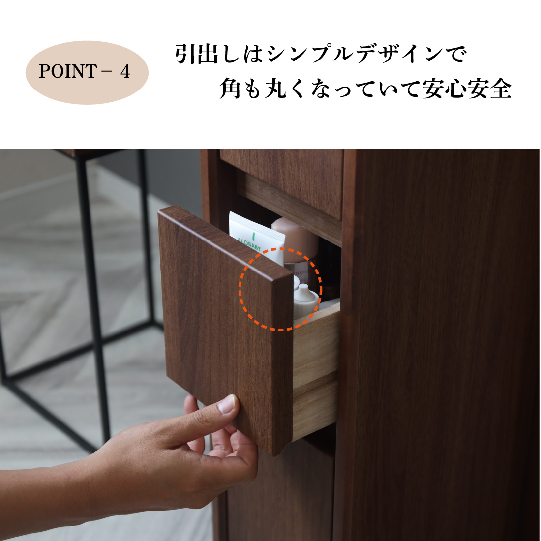 木製ドレッサー／鏡台、姿見　椅子付き 姿見ドレッサー ドレッサー スツールセット 収納 コンセント オーク