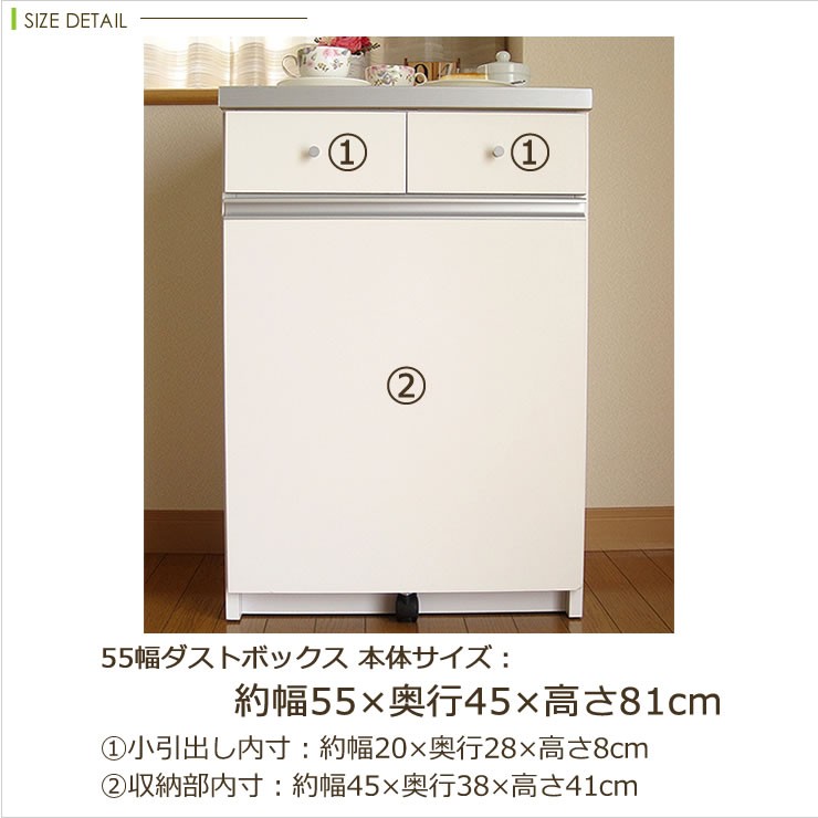 ダストボックス ゴミ箱 おしゃれ 分別 完成品 収納 ペール