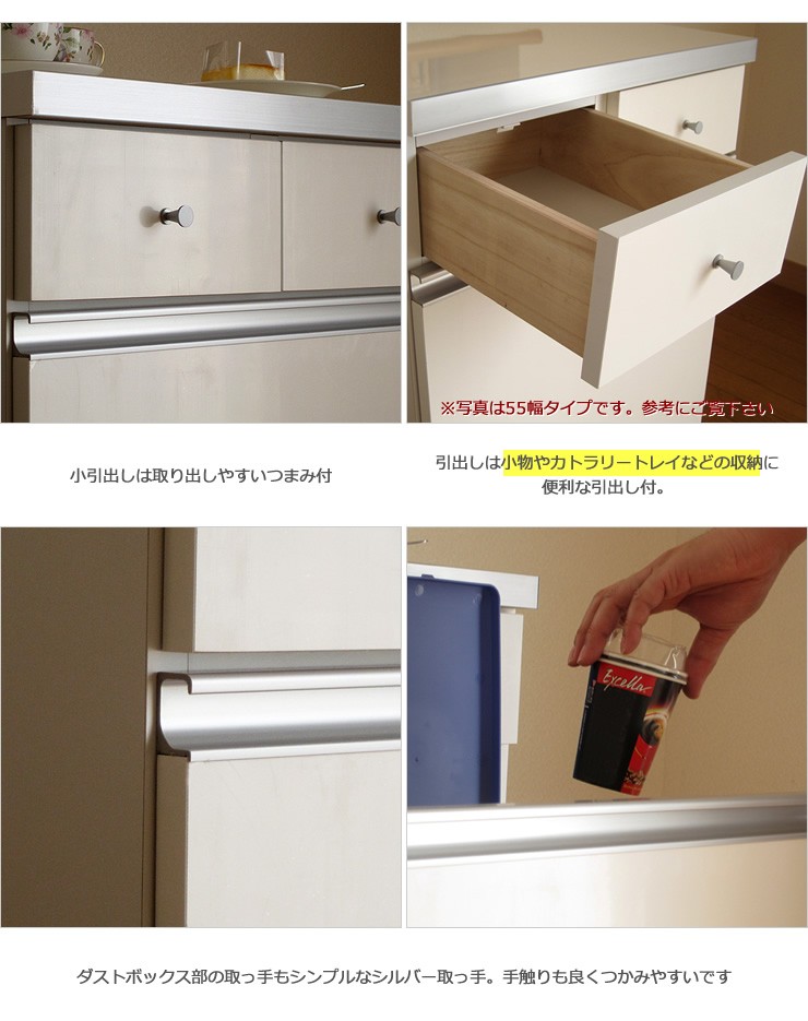 幅90ダストボックス おしゃれ 分別 完成品 ゴミ箱収納 ゴミ箱3個付
