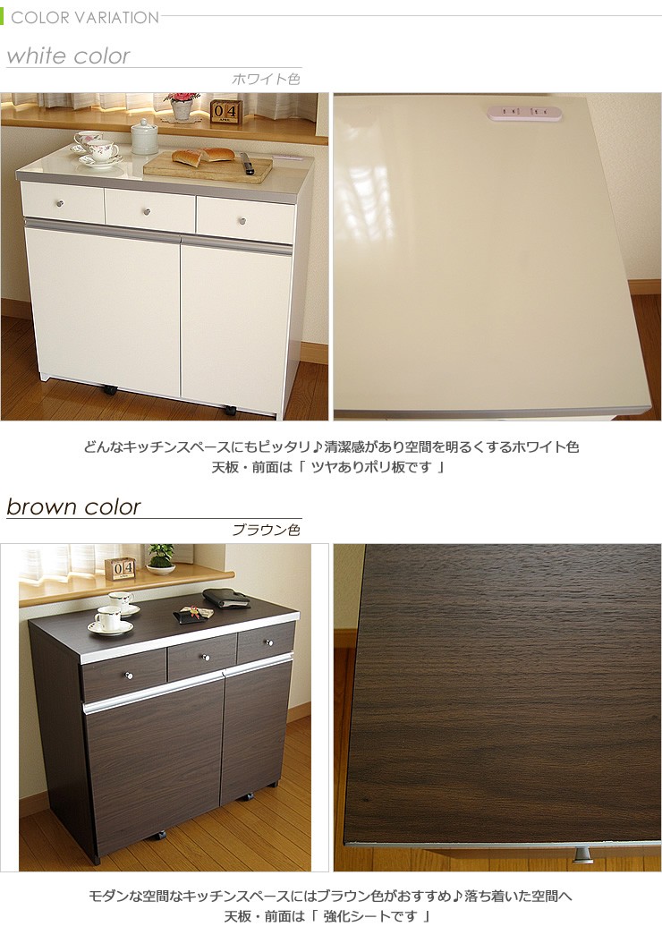 幅90ダストボックス おしゃれ 分別 完成品 ゴミ箱収納 ゴミ箱3個付