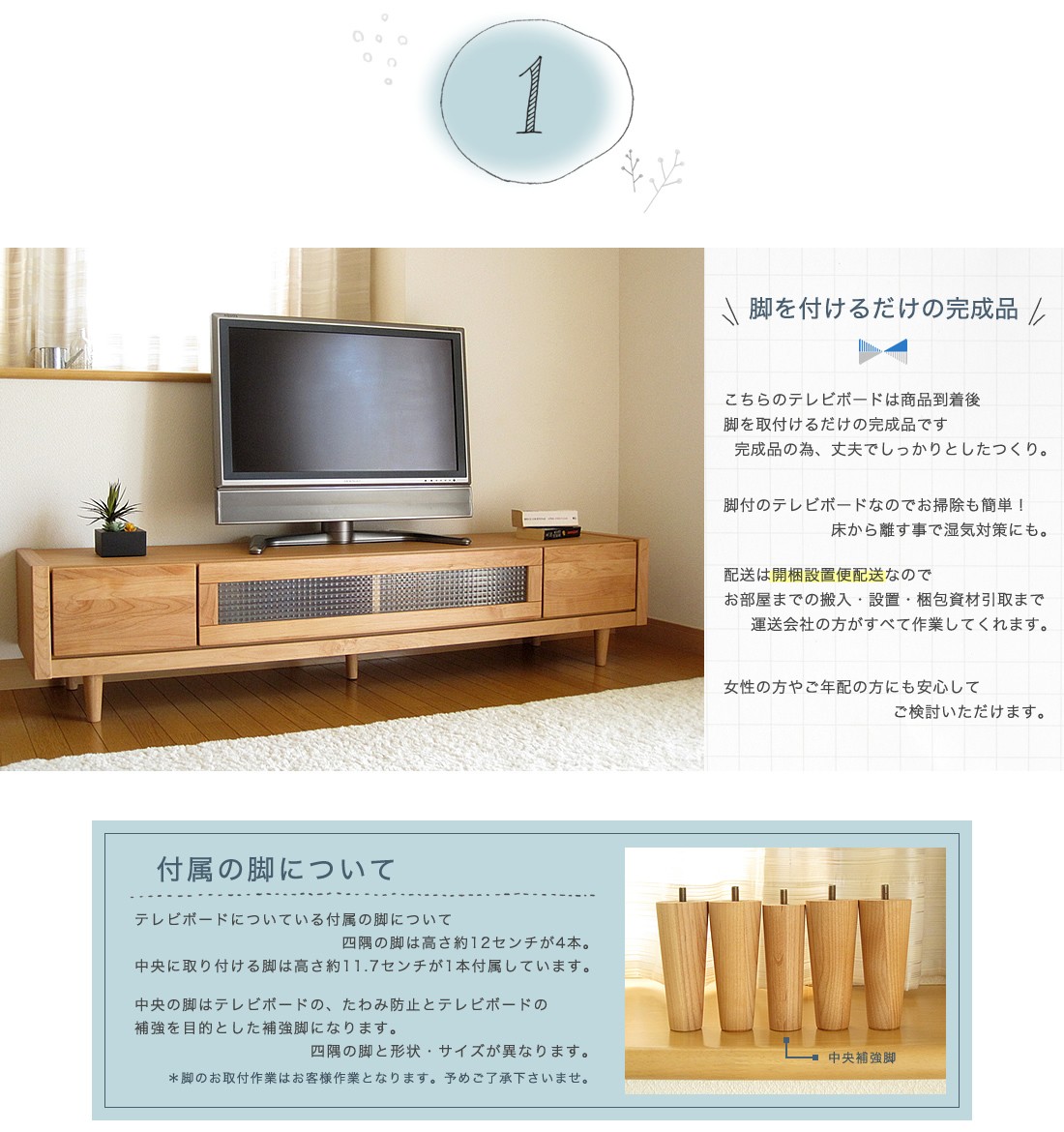 テレビ台 ローボード 北欧 完成品 180 テレビボード 収納 おしゃれ