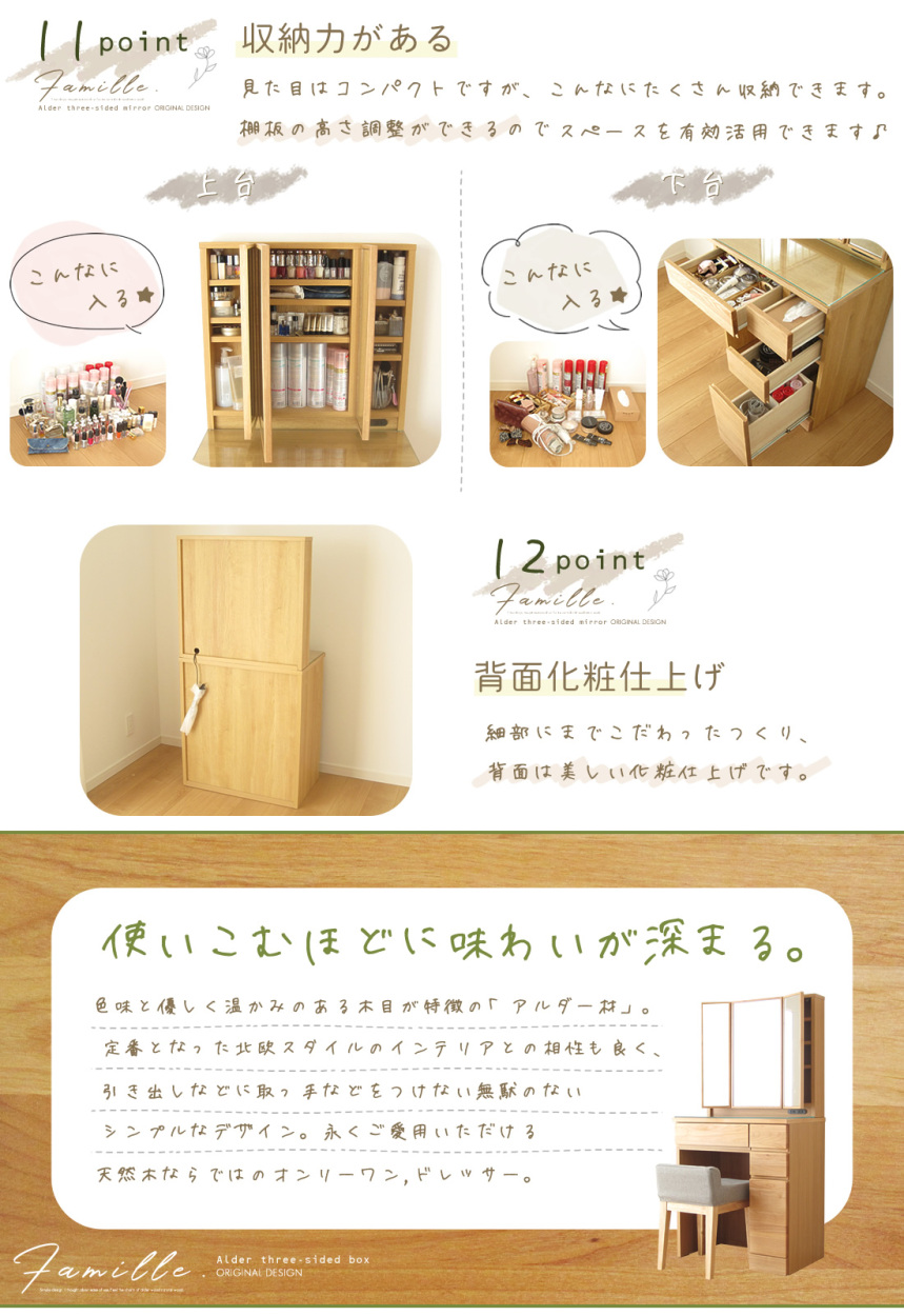 Amazon｜Kaitou ドレッサー ライト付き ドレッサーテーブル ドレッサーデスク チェアセット 椅子付き 鍵付き 収納 led ライト 化粧台  鏡台 女優ミラー ホワイト｜鏡台・ドレッサー オンライン通販