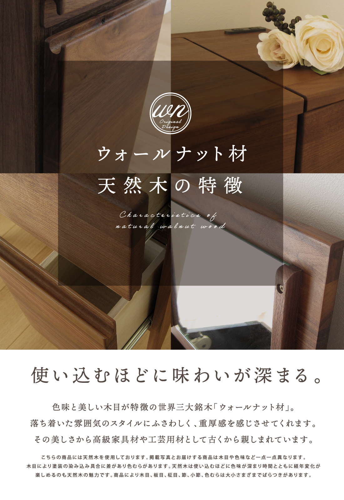 ドレッサー フラップ デュアル デスクドレッサー パソコンデスク