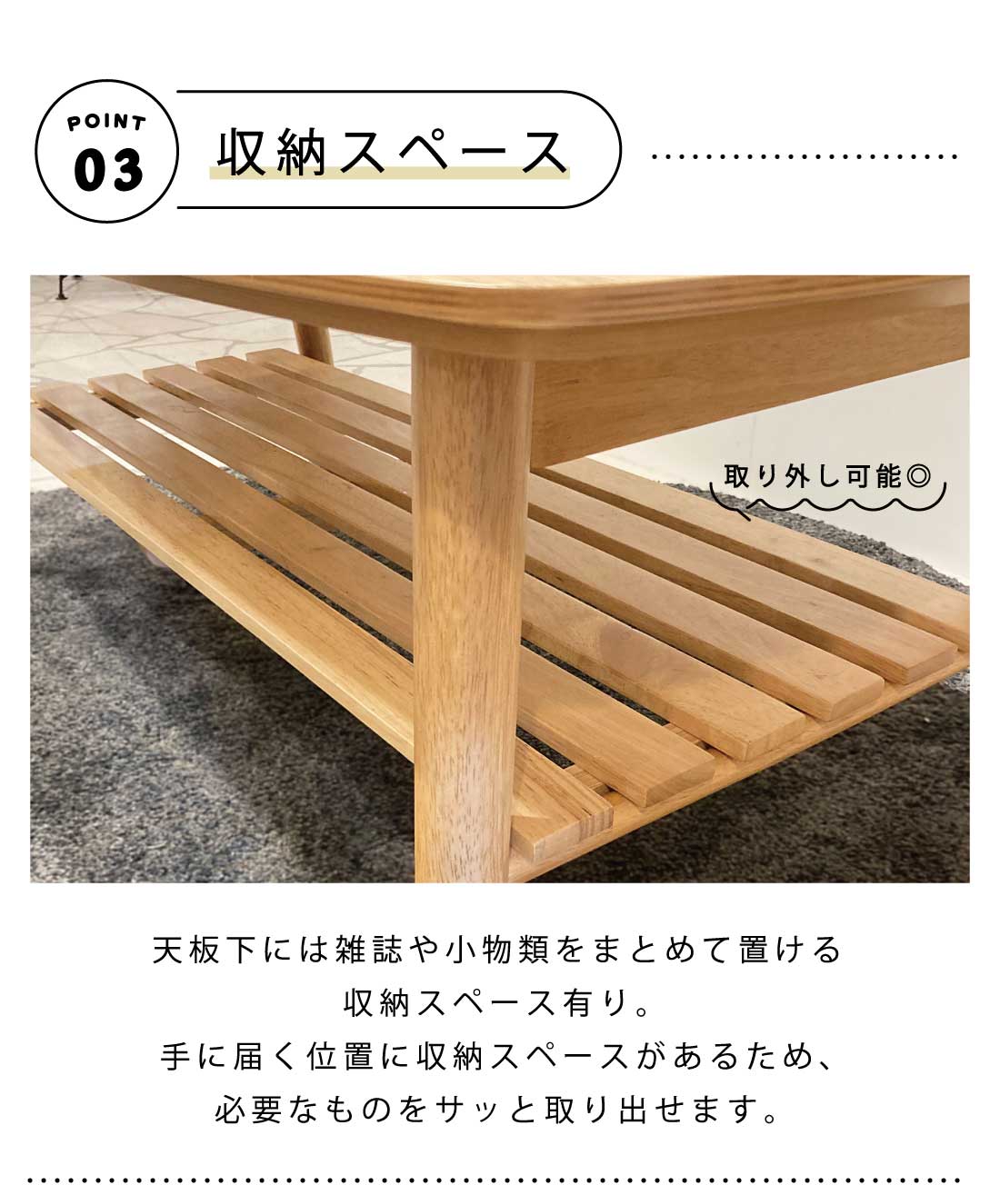 センターテーブル 折れ脚 折脚 オーク突板 ウォールナット突板 木製