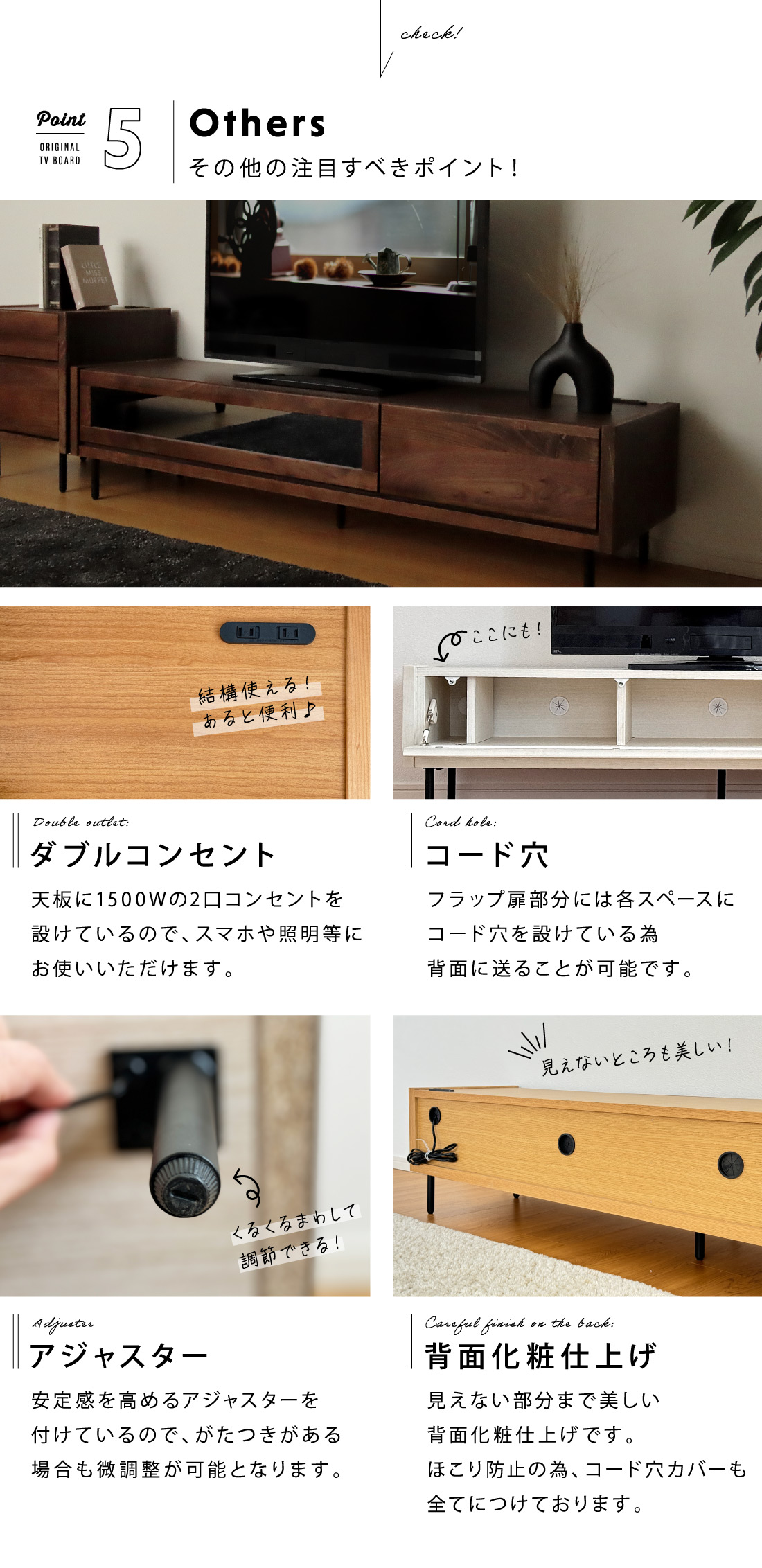テレビ台 180 cm 幅 テレビボード ローボード 北欧 完成品