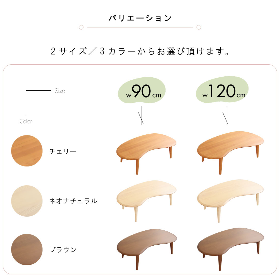 120cm 折りたたみテーブル テーブル 折りたたみ おしゃれ ロー