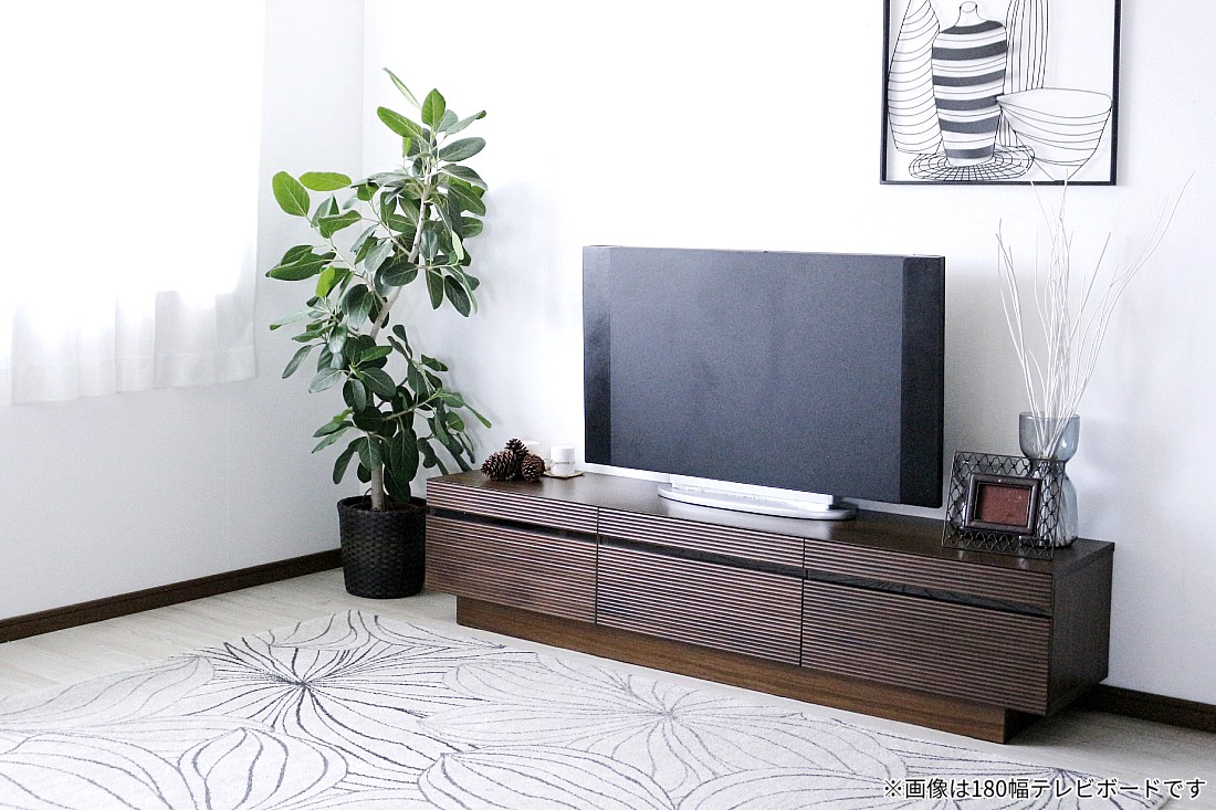 テレビボード ナチュラル ウォールナット 完成品 166 幅 センチ テレビ
