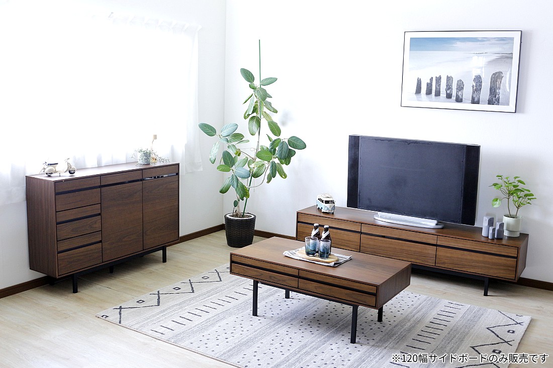 サイドボード リビングボード キャビネット グレー ウォールナット