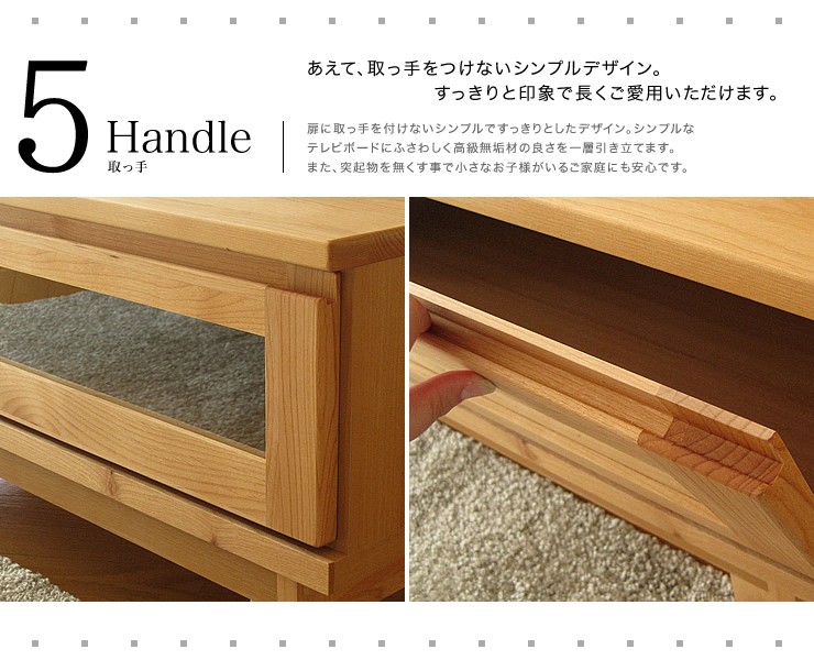 R424 日本製 おしゃれ 国産 完成品 アルダー無垢 木製 TV台 テレビボード テレビラック ナチュラル  幅120cm Used・美品 楽天市場】テレビ台 幅120 国産 完成品 アルダー無垢 木製 TV台 テレビ