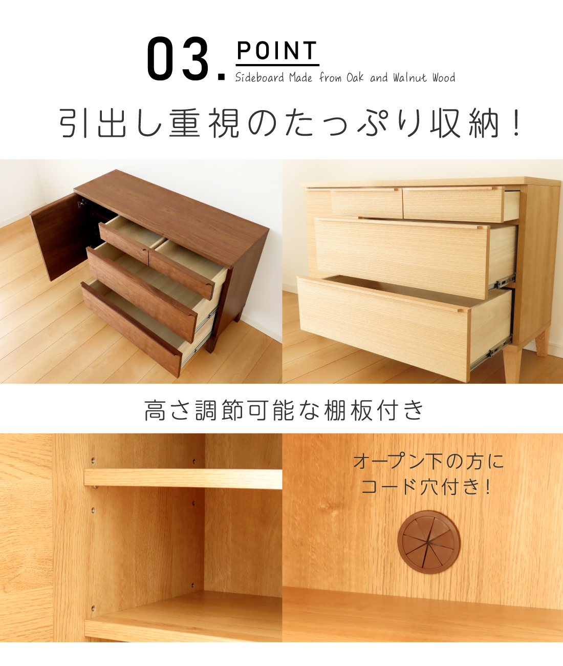 【新作】オーク色リビング収納キャビネット サイドボード 大容量 引き戸式 サイドボード キャビネット 引き出し付き リビング収納 完成品 幅120