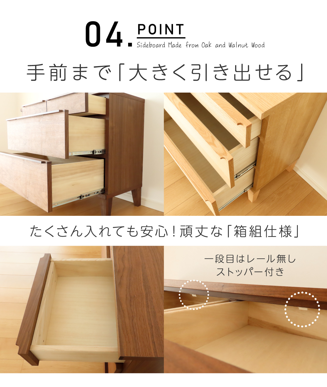 サイドボード キャビネット 引き出し付き リビング収納 完成品 幅120
