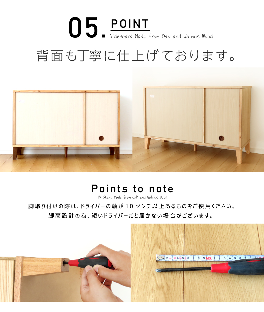 サイドボード キャビネット 引き出し付き リビング収納 完成品 幅120