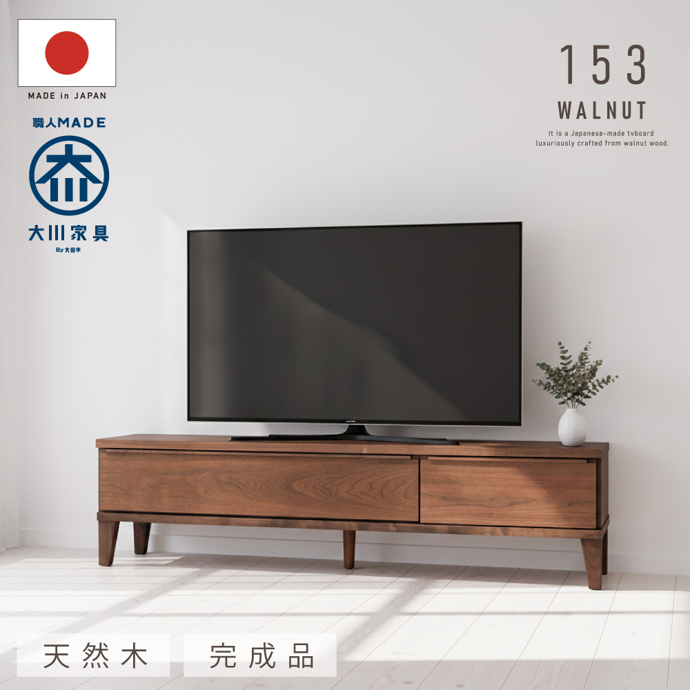 オーク材テレビボードの商品一覧 通販 - Yahoo!ショッピング