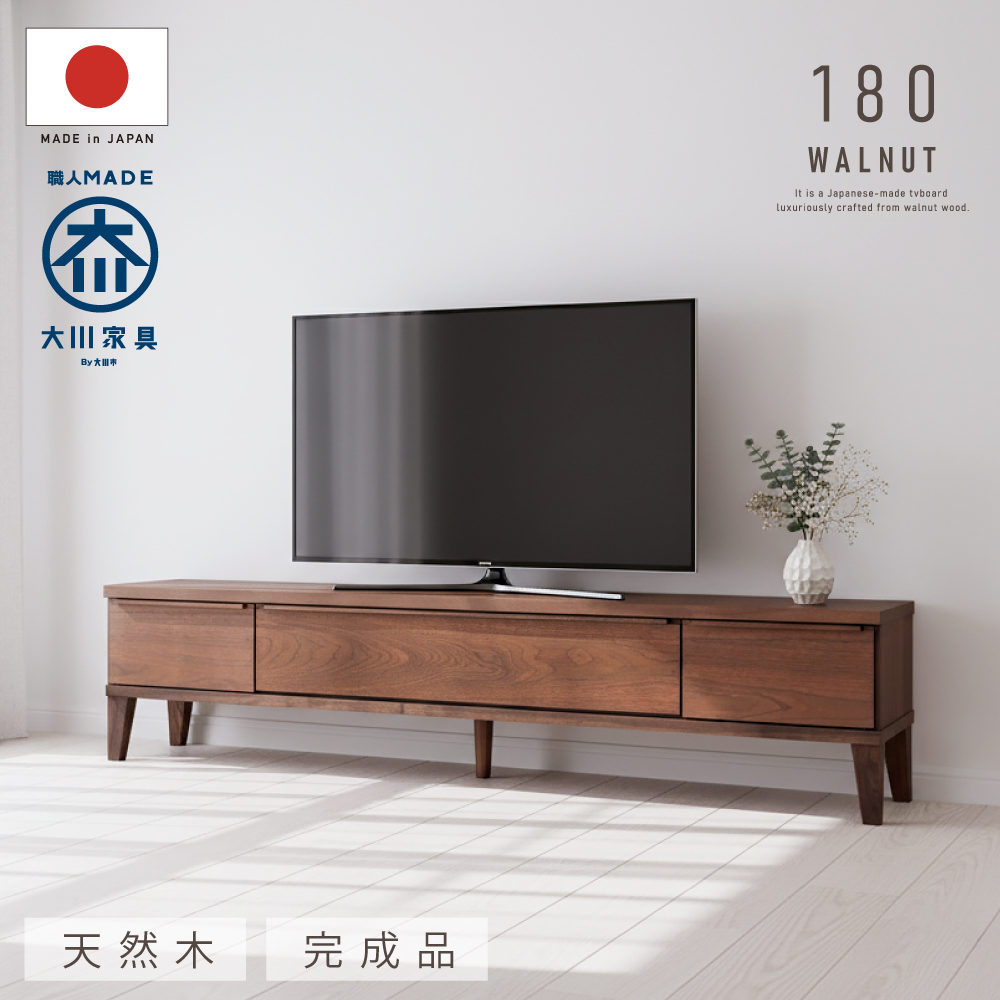 オーク材テレビボードのおすすめ人気商品一覧 通販 - Yahoo!ショッピング