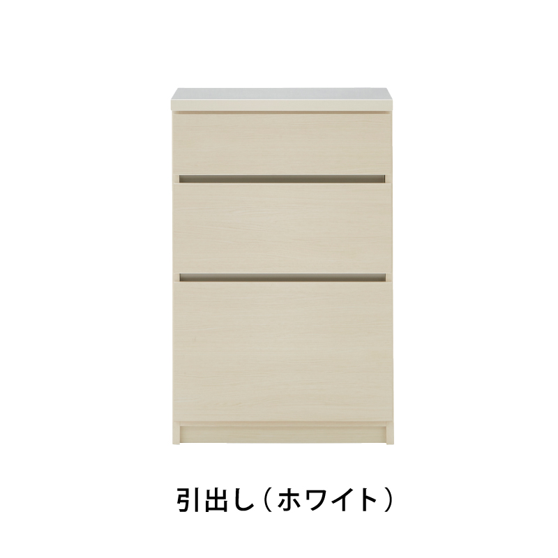 国産 キッチンカウンター 幅 60 cm 完成品 収納 テーブル グレージュ グレー スリム スライド レンジ台 カップボード 食器棚 可愛い おしゃれ カウンター 白 |  | 01