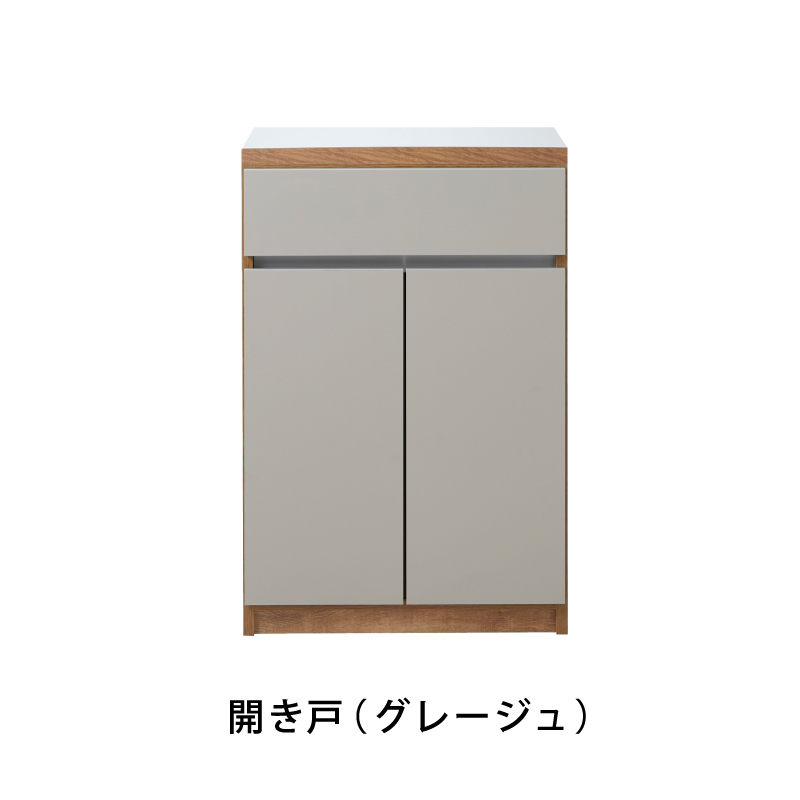 国産 キッチンカウンター 幅 60 cm 完成品 収納 テーブル グレージュ グレー スリム スライド レンジ台 カップボード 食器棚 可愛い おしゃれ カウンター 白 |  | 02