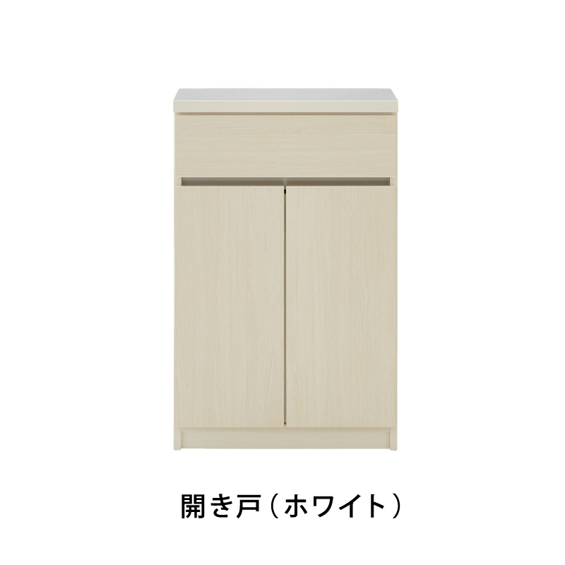 国産 キッチンカウンター 幅 60 cm 完成品 収納 テーブル グレージュ グレー スリム スライド レンジ台 カップボード 食器棚 可愛い おしゃれ カウンター 白 |  | 01