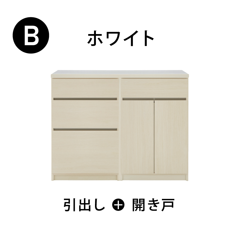 国産 組替自由 キッチンカウンター 幅 120 cm 完成品 大川家具 収納 テーブル グレージュ グレー レンジ台 カップボード 食器棚 可愛い おしゃれ カウンター 白 |  | 02