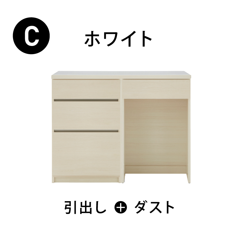 国産 組替自由 キッチンカウンター 幅 120 cm 完成品 大川家具 収納 テーブル グレージュ グレー レンジ台 カップボード 食器棚 可愛い おしゃれ カウンター 白 |  | 03