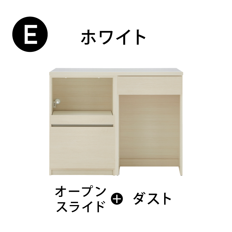 国産 組替自由 キッチンカウンター 幅 120 cm 完成品 大川家具 収納 テーブル グレージュ グレー レンジ台 カップボード 食器棚 可愛い おしゃれ カウンター 白 |  | 05