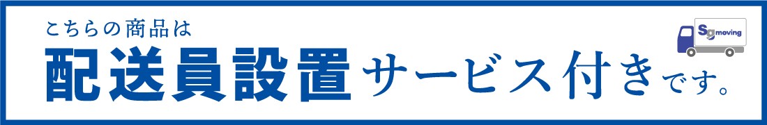 テレビ台 180 テレビボード 完成品 国産 送料無料 新品 受注生産 梱包材回収 ウォールナット 配送員設置 無垢材