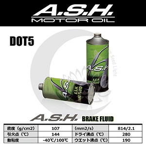A.S.H. VFS エンジンオイル 5W-30 20L VFS5W-30/20L A.S.H. VFS SUPER 5W-30 SL/CF/CF4 A.S.H ベースオイル