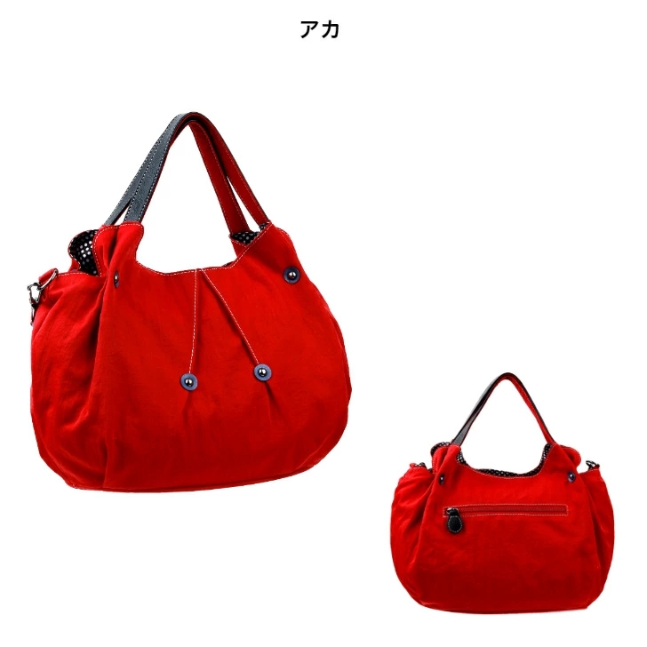 Lilian Martinez bfgf 2枚セット KFB リリアン 2wayハンドバッグ 小さめ ハンドバッグ 2way レディース