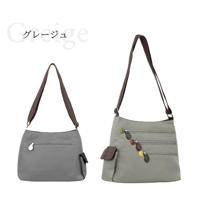 KFB レインボー ショルダー バッグ ナイロン 撥水 斜めがけ 大人