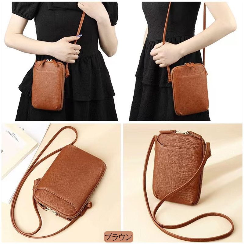 スマホポーチ レディース 本革 スマホショルダー おしゃれ ショルダーポーチ スマホポシェット かわいい サコッシュ 肩掛け スマホ ケース 携帯バック