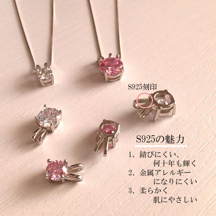 ネックレス レディース 一粒ダイヤ 1カラット 人気 プラチナ仕上げ