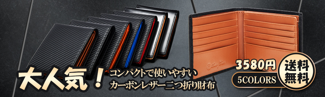 a/oん　コンパクトスリムウォレット　シルバー950 ANON ゴートレザー・L字ファスナーミニ財布 ／SL-G-2650 | MILAGRO